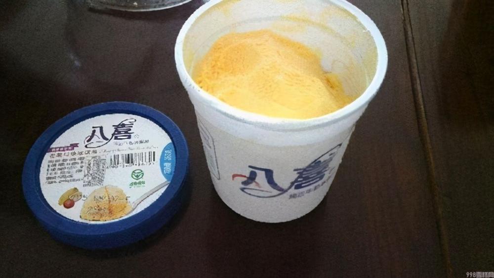八喜冰淇淋属于高档次吗（雪糕界的四大贵族介绍）(8)