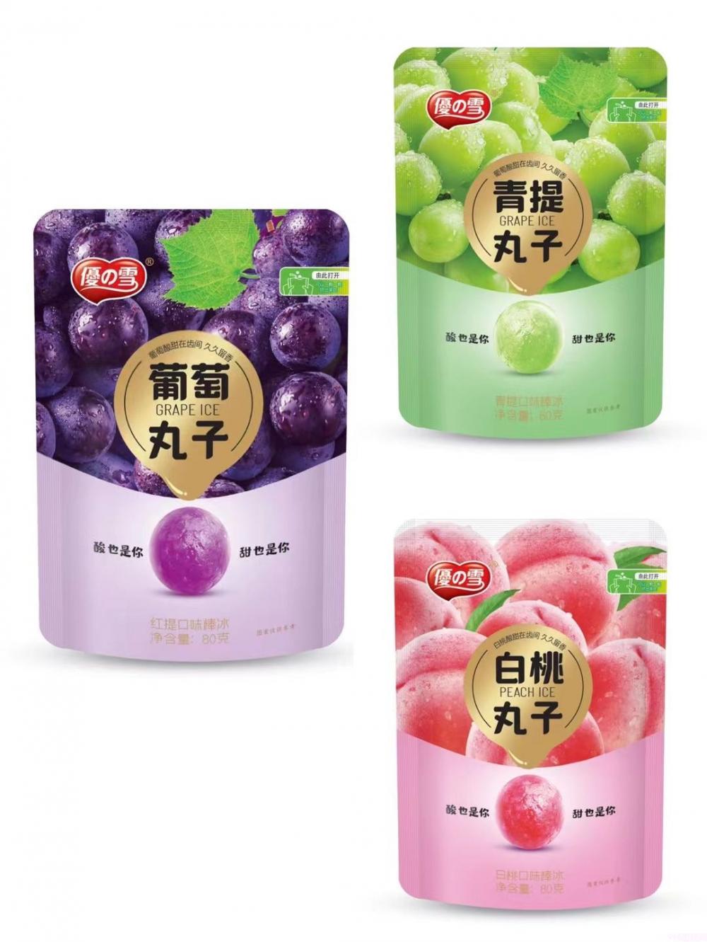 优雪葡萄丸子  30支(1)