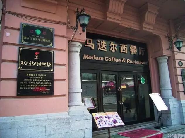 冰棍界的百年老字号(一家门店只卖两种口味每天卖出1万多根)(4) 冰棍界的百年老字号(一家门店只卖两种口味每天卖出1万多根)(4)