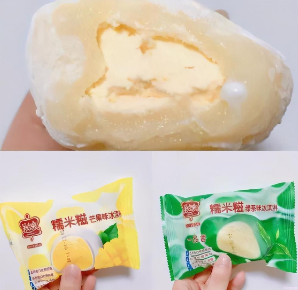 夏天吃什么雪糕（6款备受欢迎的老牌子雪糕推荐）(4)