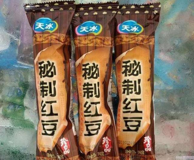 夏天必吃的雪糕有哪些（六种美味雪糕推荐）(2)