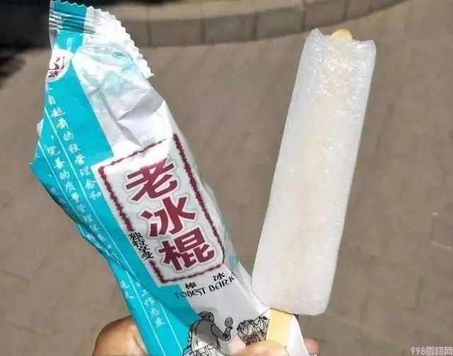 夏天必吃的雪糕有哪些（六种美味雪糕推荐）(5)