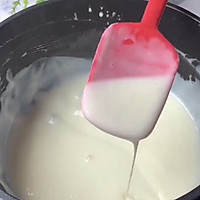 老冰棍的烹饪技巧分享（介绍老冰棍的做法）(4)