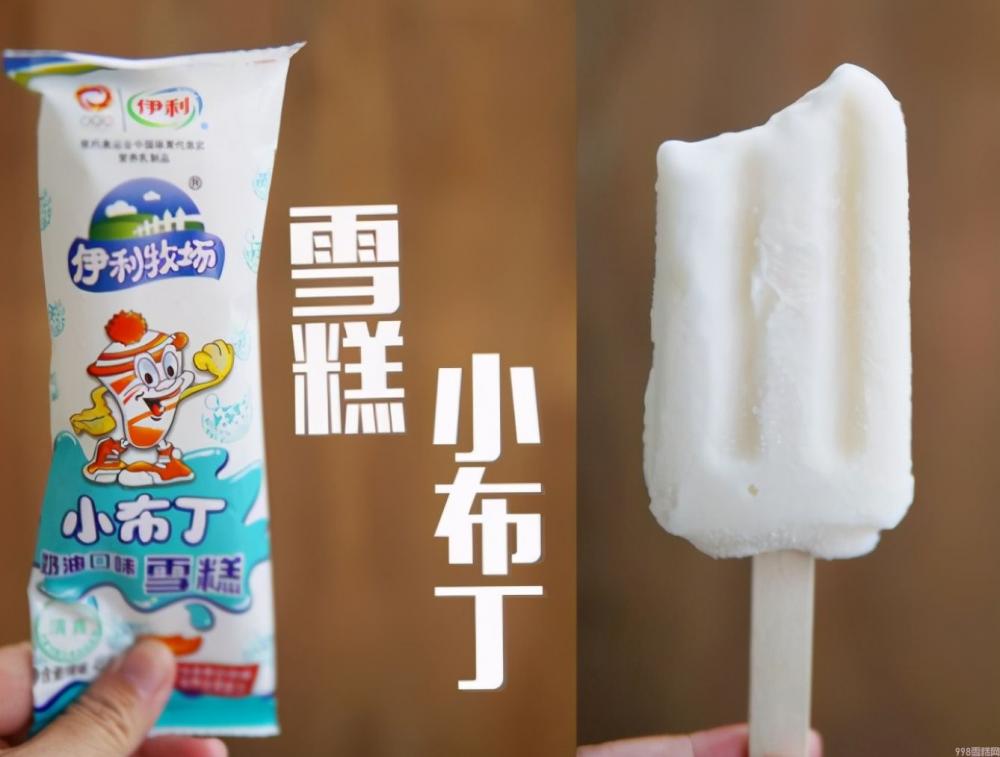 平价雪糕哪种好（这6种2元以下的平价雪糕吊打网红雪糕）(4)