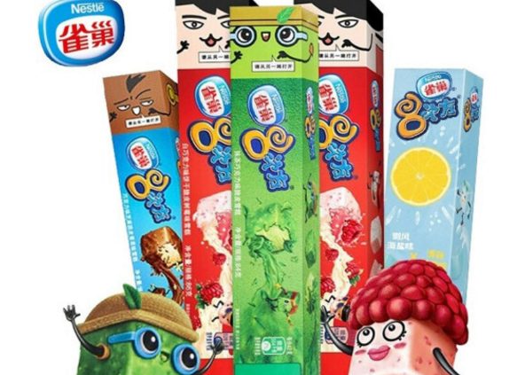 雀巢8次方有几种口味（解析雀巢8次方海盐柠檬味怎么样）(3)