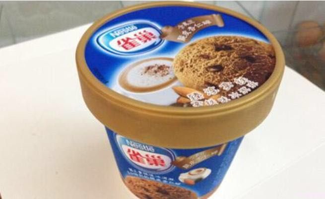 好吃但是价格不便宜的冰激凌有哪些（看看有没有都吃过）(1)