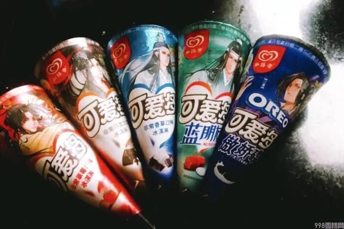 好吃但是价格不便宜的冰激凌有哪些（看看有没有都吃过）(2)