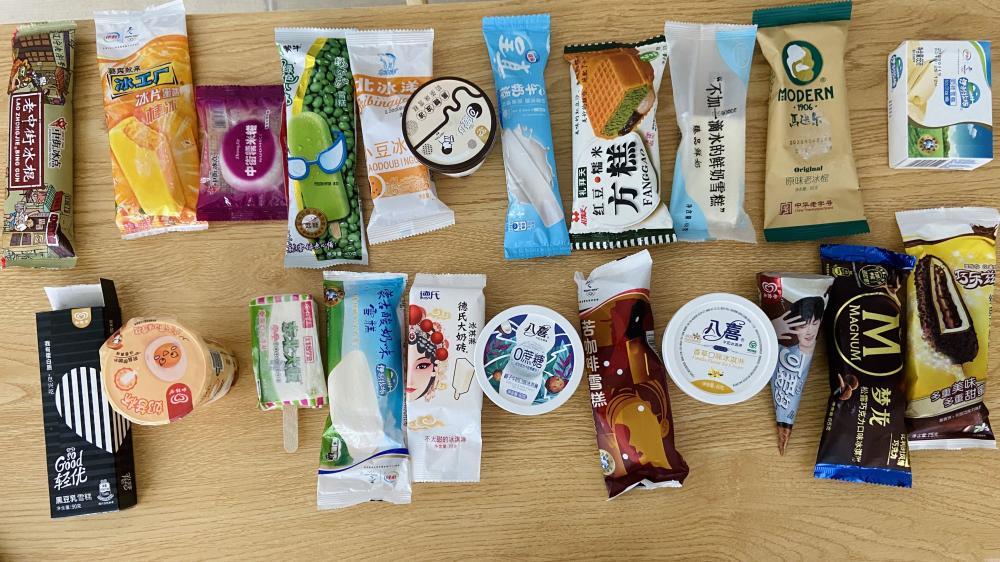 减肥期间可以吃哪些冰淇淋（测评22款常见的冰淇淋）(1)