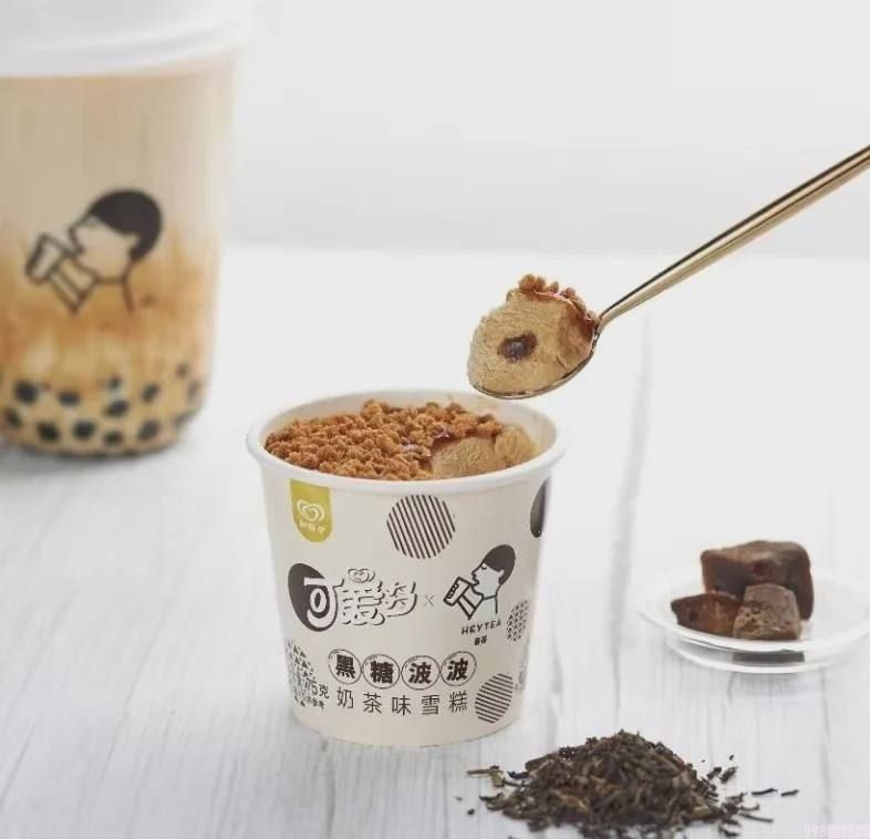 减肥期间可以吃哪些冰淇淋（测评22款常见的冰淇淋）(5)