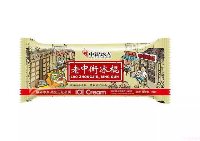 减肥期间可以吃哪些冰淇淋（测评22款常见的冰淇淋）(6)