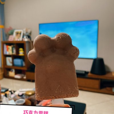 夏季自制雪糕(分享在家自制雪糕的方法)(6) 夏季自制雪糕(分享在家自制雪糕的方法)(6)