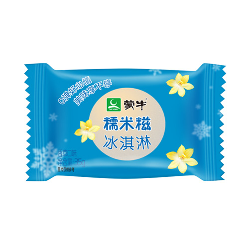 重庆冰糕批发哪家好 冰糕店加盟究竟应该如何选择门面(解读加盟冰淇淋店好不好)(1)