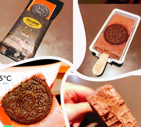 全家格兰朵臻爱巧克力雪糕多少钱（分享全家奥利奥雪糕哪里买）(2)