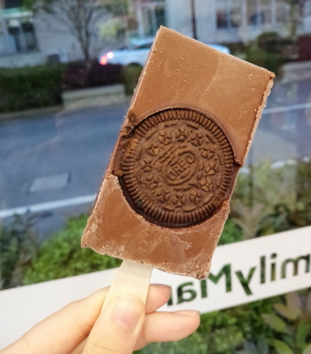 全家格兰朵臻爱巧克力雪糕多少钱（分享全家奥利奥雪糕哪里买）(3)