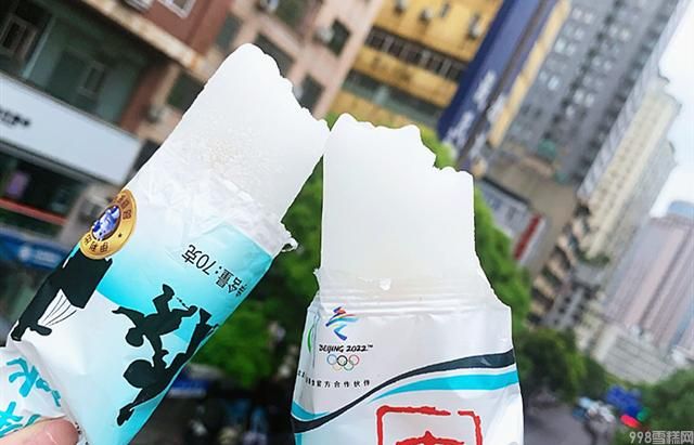 雪糕和冰淇淋到底有什么区别(解析雪糕和冰淇淋哪个更好吃)(1) 雪糕和冰淇淋到底有什么区别(解析雪糕和冰淇淋哪个更好吃)(1)