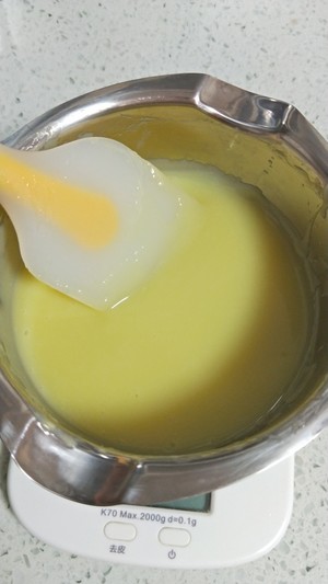 丝滑巧克力冰淇淋怎么做（无蛋无冰碴做法解析）(3)