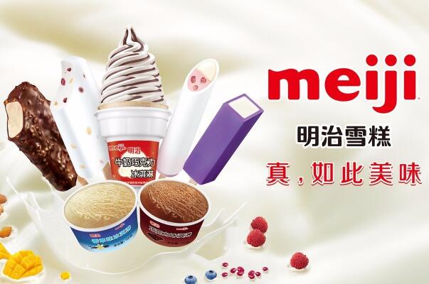 全球十大雪糕品牌（哈根达斯上榜,蒙牛排名第二）(5)