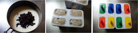 红豆奶油雪糕怎么做（红豆奶油雪糕的做法分享）(4)