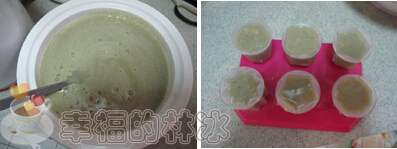 绿豆沙冰棍的做法（解析绿豆冰棍的制作方法）(4)