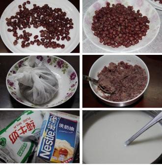 红豆雪糕的做法（解读红豆雪糕怎么做好吃）(3)