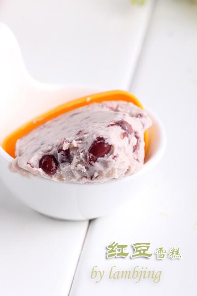 红豆雪糕的做法（解读红豆雪糕怎么做好吃）(6)