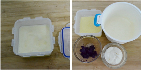 紫薯冰淇淋怎么做（解读紫薯冰淇淋的做法）(4)