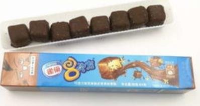 雀巢八次方雪糕推出时间（雀巢八次方雪糕介绍）(1)