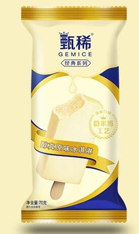 伊利的冰棍有哪些品种（解析伊利甜筒冰淇淋雪糕怎么样）(2)
