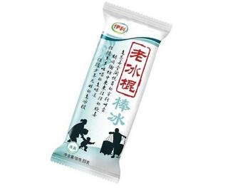 伊利的冰棍有哪些品种（解析伊利甜筒冰淇淋雪糕怎么样）(3)