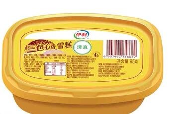 三色杯冰淇淋热量高吗(分享三色杯冰淇淋多少钱一个)(1) 三色杯冰淇淋热量高吗(分享三色杯冰淇淋多少钱一个)(1)