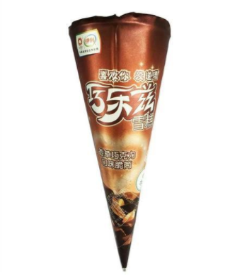 巧乐兹雪糕一箱多少支（解读巧乐兹雪糕价格一只）(1)