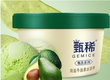 甄稀冰淇淋是伊利的吗（甄稀冰淇淋多少钱一个）(1)