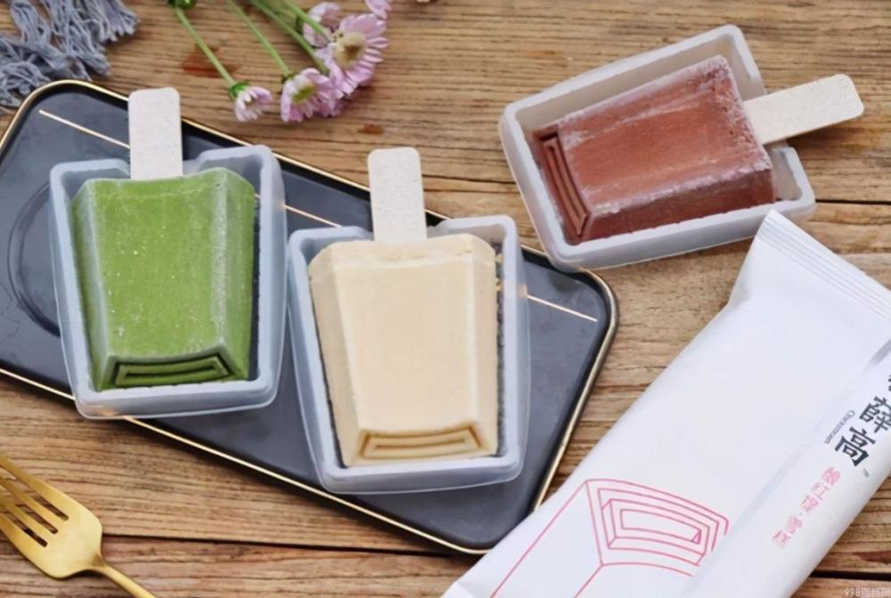 八喜冰淇淋雪糕(雪糕界的5大贵族雪糕)(4) 八喜冰淇淋雪糕(雪糕界的5大贵族雪糕)(4)