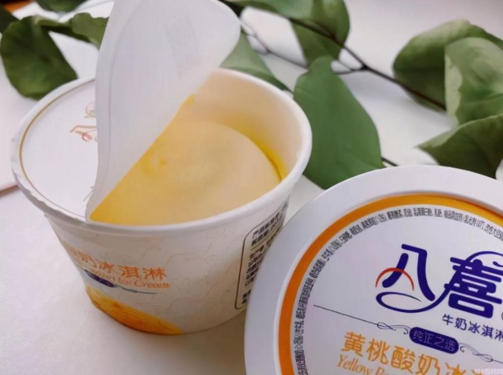 八喜冰淇淋雪糕(雪糕界的5大贵族雪糕)(5) 八喜冰淇淋雪糕(雪糕界的5大贵族雪糕)(5)