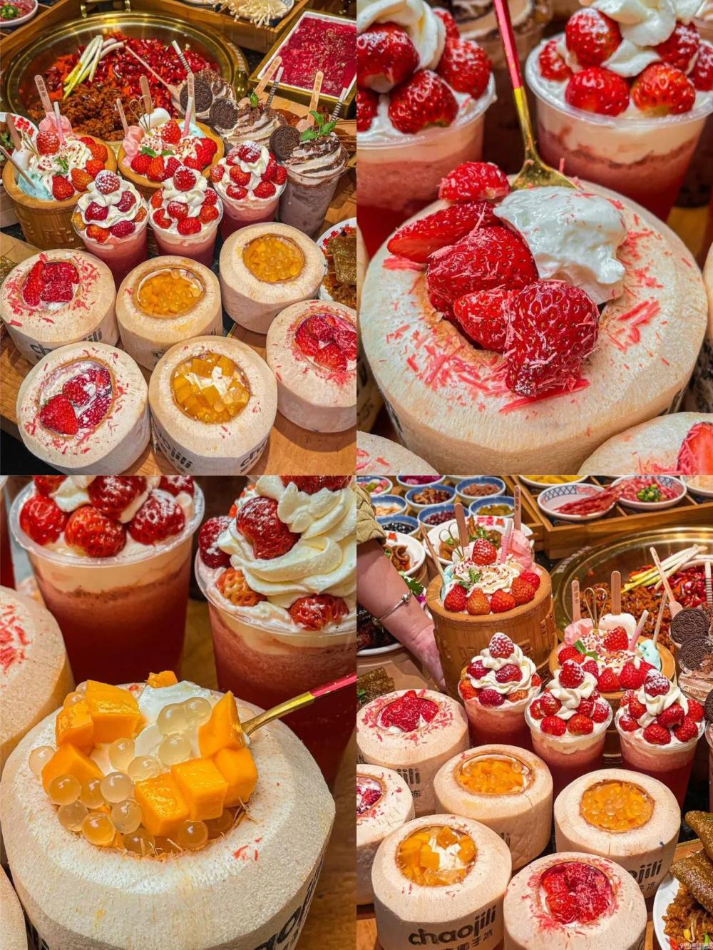 雪糕桶怎么做（分享满满都是料的雪糕筒）(2)