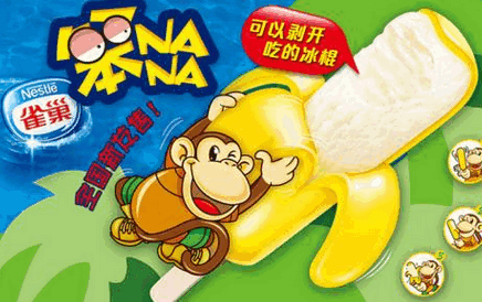 雀巢笨nana雪糕为什么下架（分享雪糕下架的原因）(3)