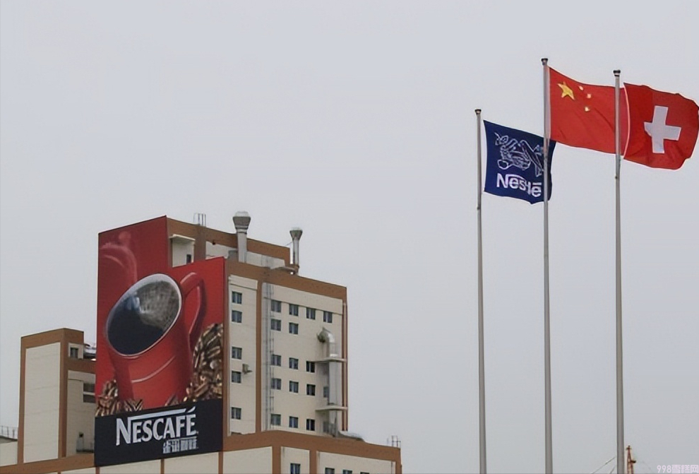 雀巢牛奶在哪里有卖（世界上最大的食品生产商）(6)