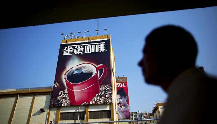 雀巢牛奶在哪里有卖（世界上最大的食品生产商）(7)