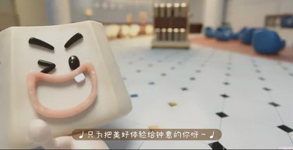 什么是甄稀冰淇淋（66元的雪糕你会买吗）(3)