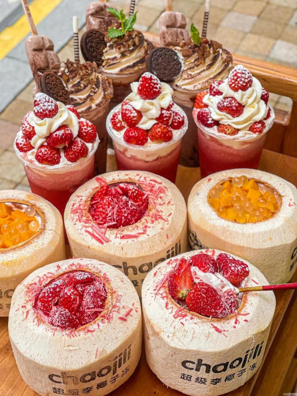 雪糕桶有多重（来重庆一定要吃这巨无霸草莓雪糕桶）(1)