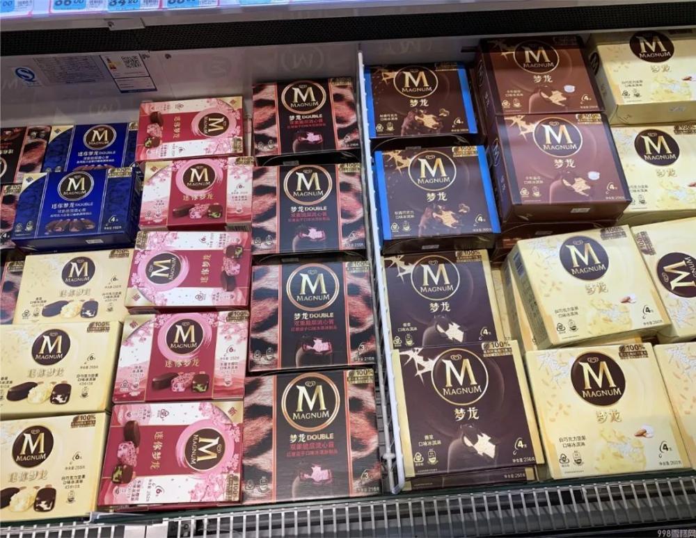 梦龙冰淇淋的近况如何(梦龙配料现双标)(2) 梦龙冰淇淋的近况如何(梦龙配料现双标)(2)