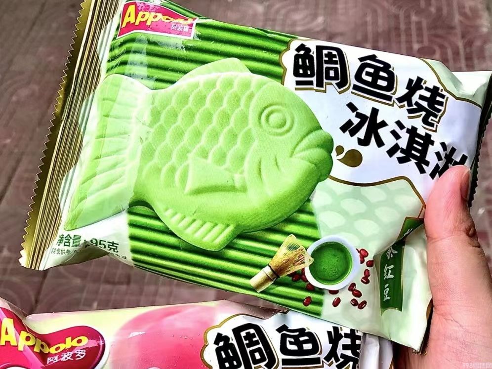 伊利雪糕品种大全（分享今年夏天的新潮流）(3)