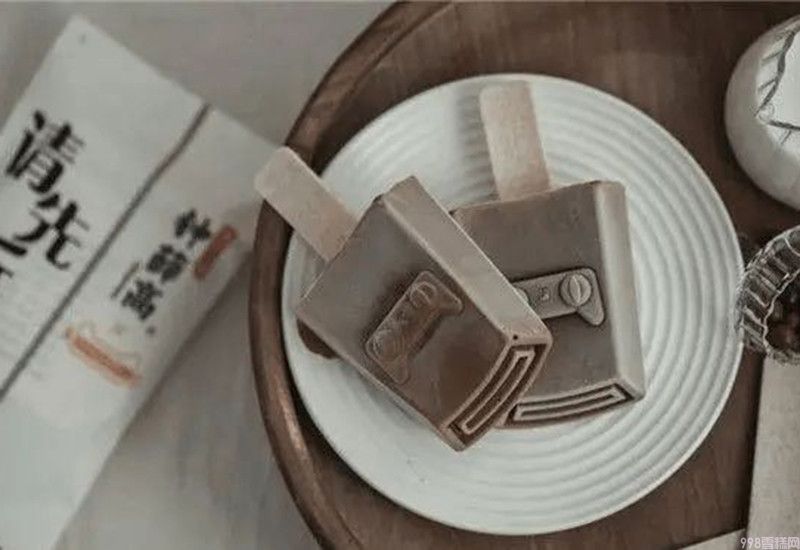 国产雪糕为何越卖越贵（解密国产雪糕发展史）(2)