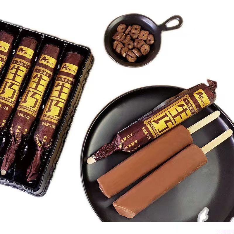 蒙牛绿色心情怎么样（终于找到这些好吃小仙女必备的雪糕）(5)