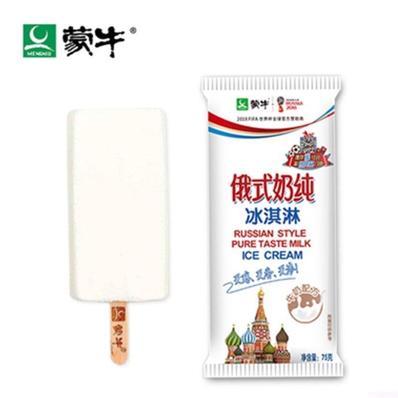 蒙牛雪糕品种有哪些（聊一聊 蒙牛雪糕那些事）(11)