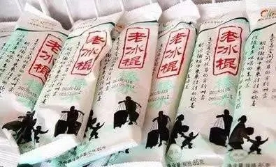 巧乐兹雪糕好吃吗（分享超市6款“廉价”雪糕放在冰箱很少有人拿）(5)