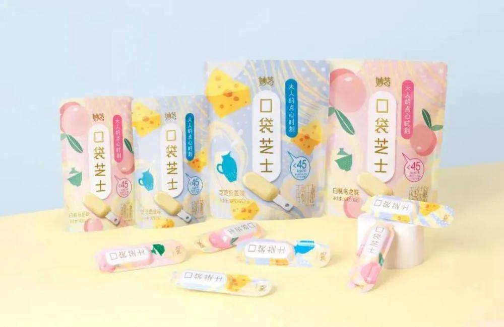 雀巢牛奶和伊利哪个好(2021全球乳业20强出炉)(3) 雀巢牛奶和伊利哪个好(2021全球乳业20强出炉)(3)