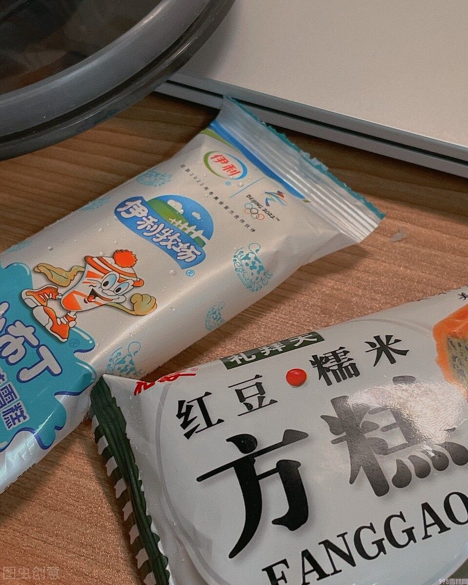 小布丁雪糕好吃吗（分享5款很有性价比的雪糕）(4)