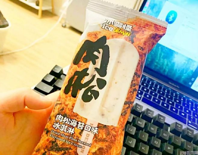 木伦河雪糕排名第几(吃完这四斤冰砖烈日下我也能乘风破浪)(2) 木伦河雪糕排名第几(吃完这四斤冰砖烈日下我也能乘风破浪)(2)