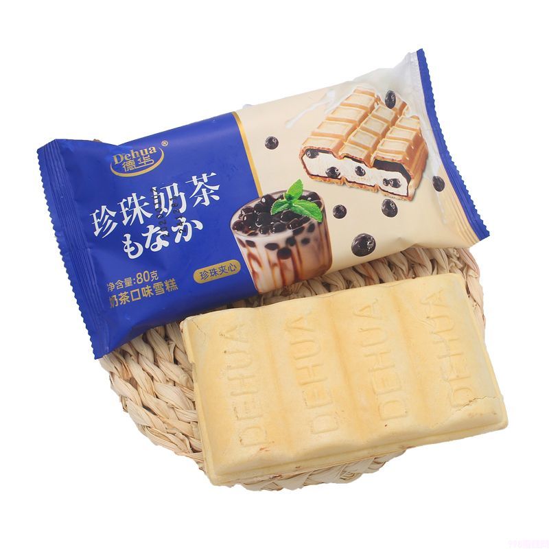 木伦河雪糕排名第几(吃完这四斤冰砖烈日下我也能乘风破浪)(9) 木伦河雪糕排名第几(吃完这四斤冰砖烈日下我也能乘风破浪)(9)